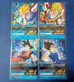 Dragon Ball Z Data Carddass Vegito PE012 9 Card Set Used - Image 4