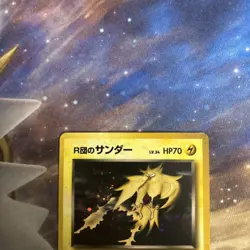 Rocket's Zapdos No. 145 Holo Rare Gym Challenge 1999 Japanese Pokemon Card - Image 4
