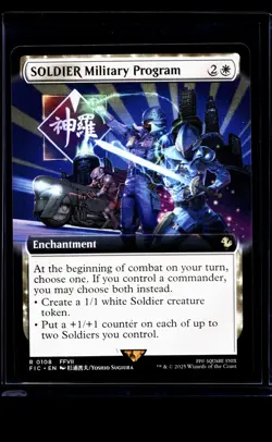 MTG Magic The Gathering FIC FF Commander Extended Art SOLDIER Military Program - Image 1