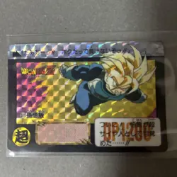 Dragon Ball Trunks Holo Card Collectible Used - Image 1