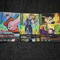 Dragon Ball Carddass Limit Breaking Support Card Used - Image 1