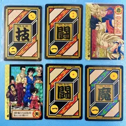 Dragon Ball Carddass 6 Card Set Used Collectible - Image 2
