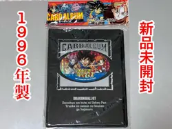 Dragon Ball GT Card Album 1996 Collectible Holds 80 Cards DragonballGT - Image 1