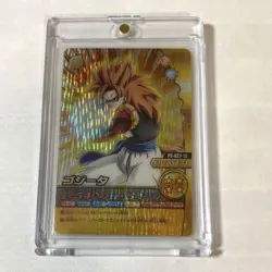 Dragon Ball Data Carddass Gogeta Explosive Impact Used Card - Image 1