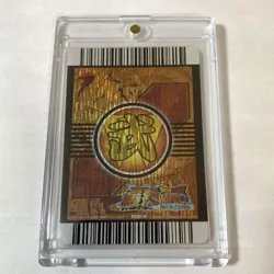 Dragon Ball Data Carddass Gogeta Explosive Impact Used Card - Image 2