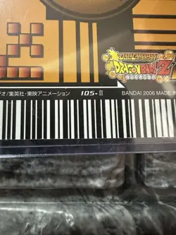 Dragon Ball Data Carddass Z2 Son Goku Card 105II Used Collectible - Image 5
