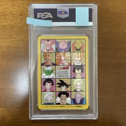 Dragon Ball Carddass Visual Adventure PSA 9 Trading Card - Image 2
