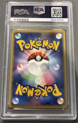 PSA 10 Pokemon 2001 Japanese Expedition 1st Edition Charizard Holo #103 - Image 2