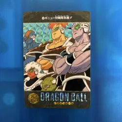 Dragon Ball Carddass Visual Adventure 48 Guine Prism Card Used - Image 1