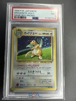 Dragonite Promotional Game Boy Card Holo (Japanese) PSA 9 W Swirl - Image 1