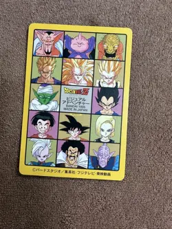 Dragon Ball Card Carddass Visual Adventure No 257 Kira Used Collection - Image 2