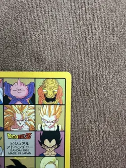 Dragon Ball Card Carddass Visual Adventure No 257 Kira Used Collection - Image 3