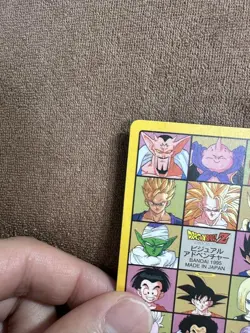 Dragon Ball Card Carddass Visual Adventure No 257 Kira Used Collection - Image 4