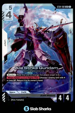2024 GUNDAM CARD GAME AILE STRIKE GUNDAM #ST04-001 LR KIRA YAMATO EARTH ALLIANCE - Image 1