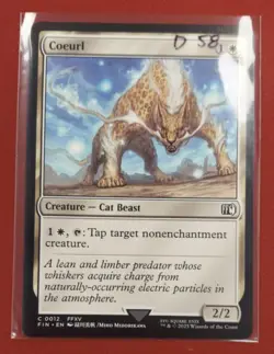Coeurl - Final Fantasy #0012 MTG Magic The Gathering - Image 1