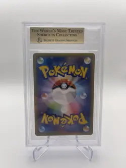Dragapult V - s4a Shiny Star V 088/190 (NM) Japanese Pokemon Card - Image 2