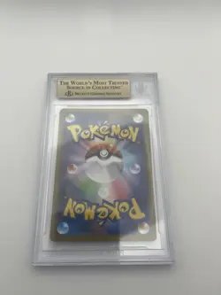 Dragapult V - s4a Shiny Star V 088/190 (NM) Japanese Pokemon Card - Image 4