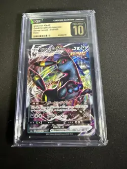 CGC pristine 10 Umbreon VMAX 101/184 RRR VMAX Climax s8b Pokemon Card - Image 1