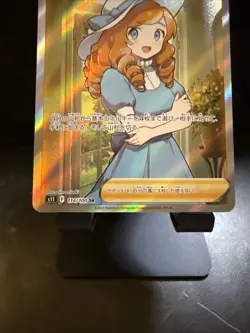 Pokemon Card Sword & Shield Lady SR 114/100 s11 Japanese Lost Abyss-US SELLER - Image 3