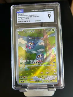 RARE! Pokemon SLABS Lot x9 Cards Japanese-CGC 10's/9's (Mewtwo, Snorlax & more) - Image 2