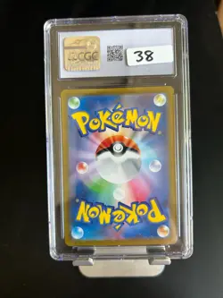 RARE! Pokemon SLABS Lot x9 Cards Japanese-CGC 10's/9's (Mewtwo, Snorlax & more) - Image 3