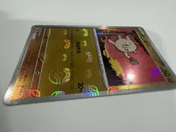 Mankey 056/165 SV2a C Master Ball Mirror Holo Pokemon Card 151 Japanese Ver - Image 3