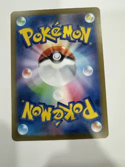 Mankey 056/165 SV2a C Master Ball Mirror Holo Pokemon Card 151 Japanese Ver - Image 4