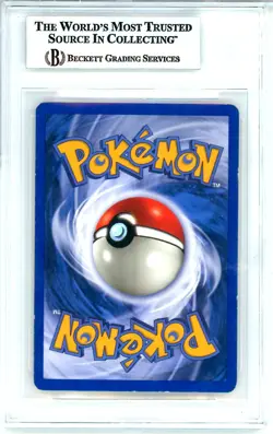 HOUNDOOM H11/H32 - HOLO - Set Skyridge 2003 Pokemon Card Near Mint BGS 7.5 - Image 2