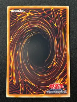 [NM] Honest Yu-Gi-Oh LODT-JP001 Ghost Rare yugioh Japanese HJ2 - Image 3