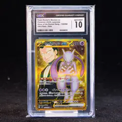 Team Rocket‘s Mewtwo ex UR SV10-130/098 Pokemon Card Japanese CGC 10 #1 - Image 1