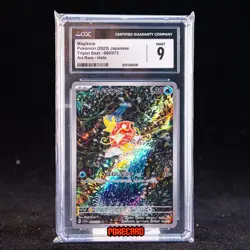 Magikarp AR SV1a-080/073 Pokemon Card Japanese CGC 9 #1 - Image 1