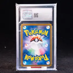 Magikarp AR SV1a-080/073 Pokemon Card Japanese CGC 9 #1 - Image 2