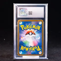 Hop's Zacian ex SAR SV9-128/100 Pokemon Card Japanese CGC 9 #2 - Image 2