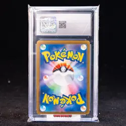 Espeon MBS SV8a-062/187 Pokemon Card Japanese CGC 9 #1 - Image 2