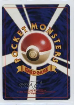 Seaking Japanese Pokemon Mystery of the Fossils #119 1997 0g14 - Image 2