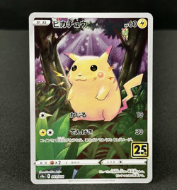 Pikachu 001/028 S8a 25th Anniversary Collection Pokemon Card Game Japanese - E8 - Image 1