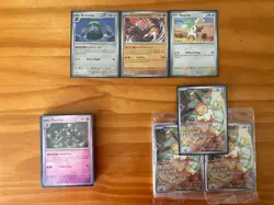 Pokemon Pokeball,Masterball,EeveePromos Lot Ft. Trainers and Ex cards (33 cards) - Image 1