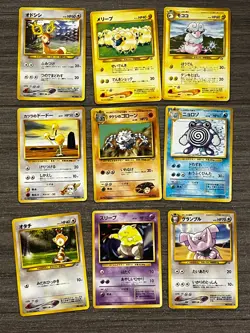 Lot of 9 Japanese Pokemon Cards Old Back MP/LP - Image 1