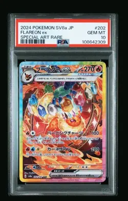 PSA 10 Flareon ex SAR 202/187 Terastal Festival Japanese Pokemon Card Game - Image 1