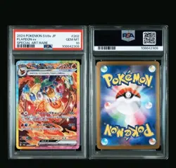 PSA 10 Flareon ex SAR 202/187 Terastal Festival Japanese Pokemon Card Game - Image 2