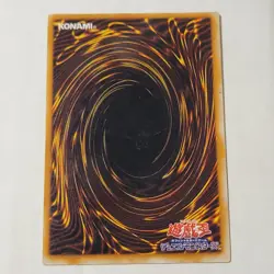 Yugioh Mirror Force Vol 7 No Ref Japanese Ocg Secret Rare HP - Image 2