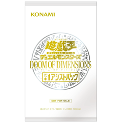 Yugioh OCG Duel Monsters DOOM OF DIMENSIONS Sealed Booster Box KONAMI Japan New - Image 4