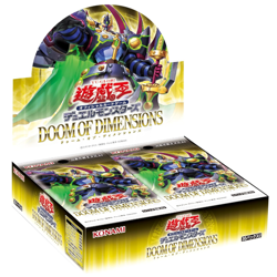 Yugioh OCG Duel Monsters DOOM OF DIMENSIONS Sealed Booster Box KONAMI Japan New - Image 5