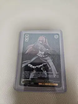 YuGiOh Shizu Precise Shooting OVL/SE51P01S Holo PR Near - Image 1