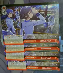 YuGiOh ilLUmiNAte ×4 765PRO ALLSTARS Play Use - Image 1
