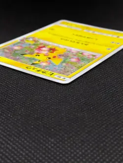 Pikachu 224/SM-P Pokemon Center Promo 20th Anniversary Japanese Pokemon Cards - Image 4
