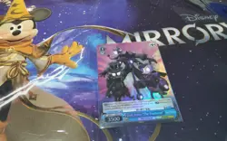 DARK FORCE "THE FRACTURED" SR MIRRORVERSE WEISS SCHWARZ ENGLISH - Image 1