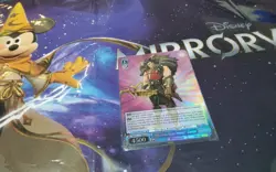 "MERCILESS BEAST HUNTER" GASTON SR MIRRORVERSE WEISS SCHWARZ ENGLISH - Image 1