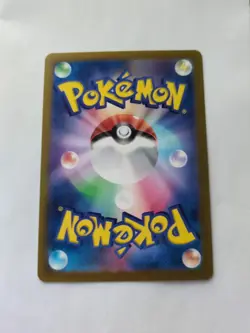 Psyduck 054/165 C Reverse Pokeball Holo SV2a 151 - Pokemon Card Japanese - Image 3