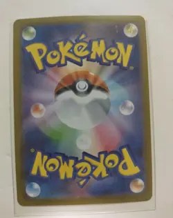 Pokemon card sv8a 040/187 Glaceon Master Ball FOIL Scarlet & Violet Fes vz JP - Image 2
